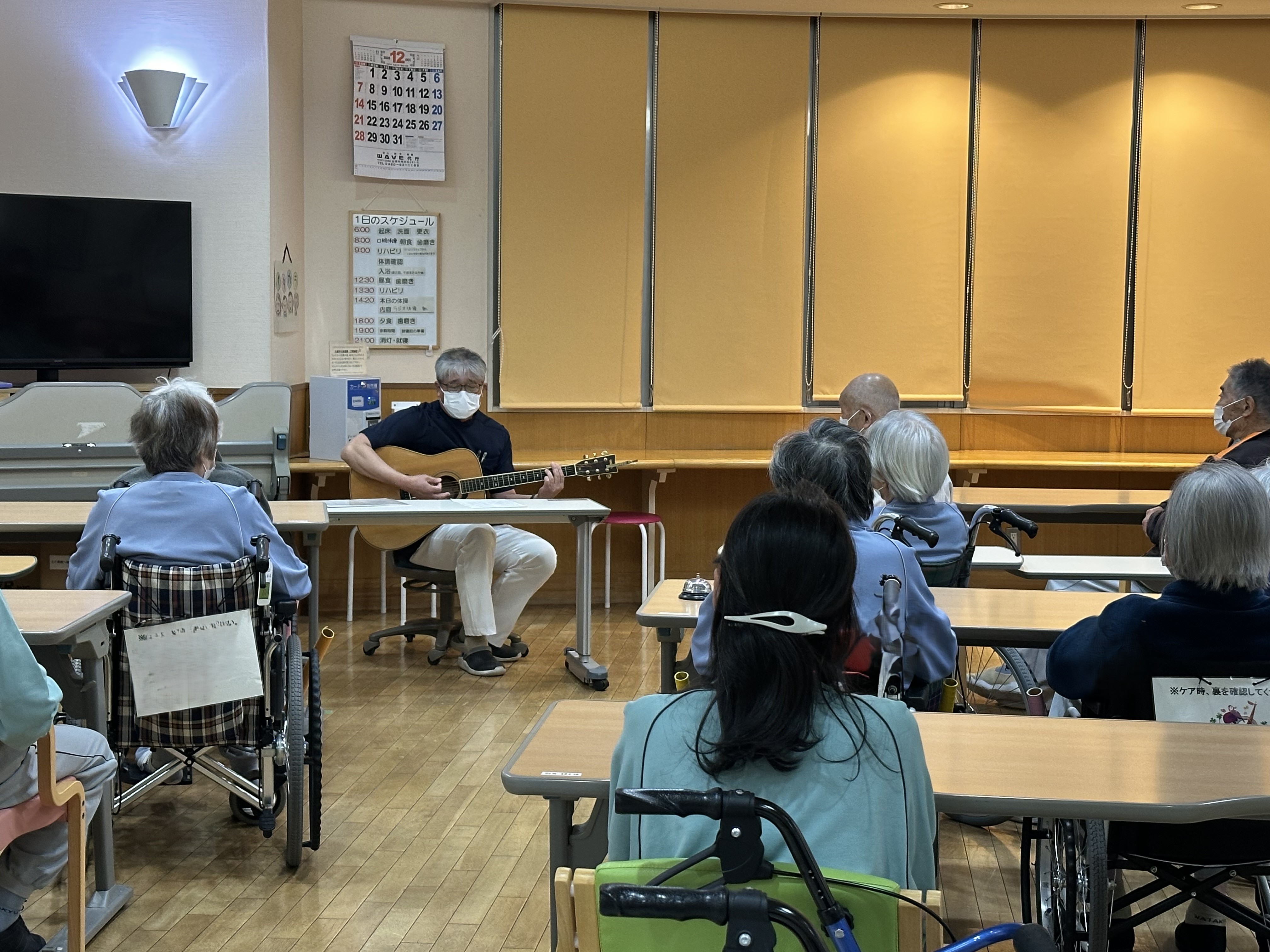 お昼間のギター演奏