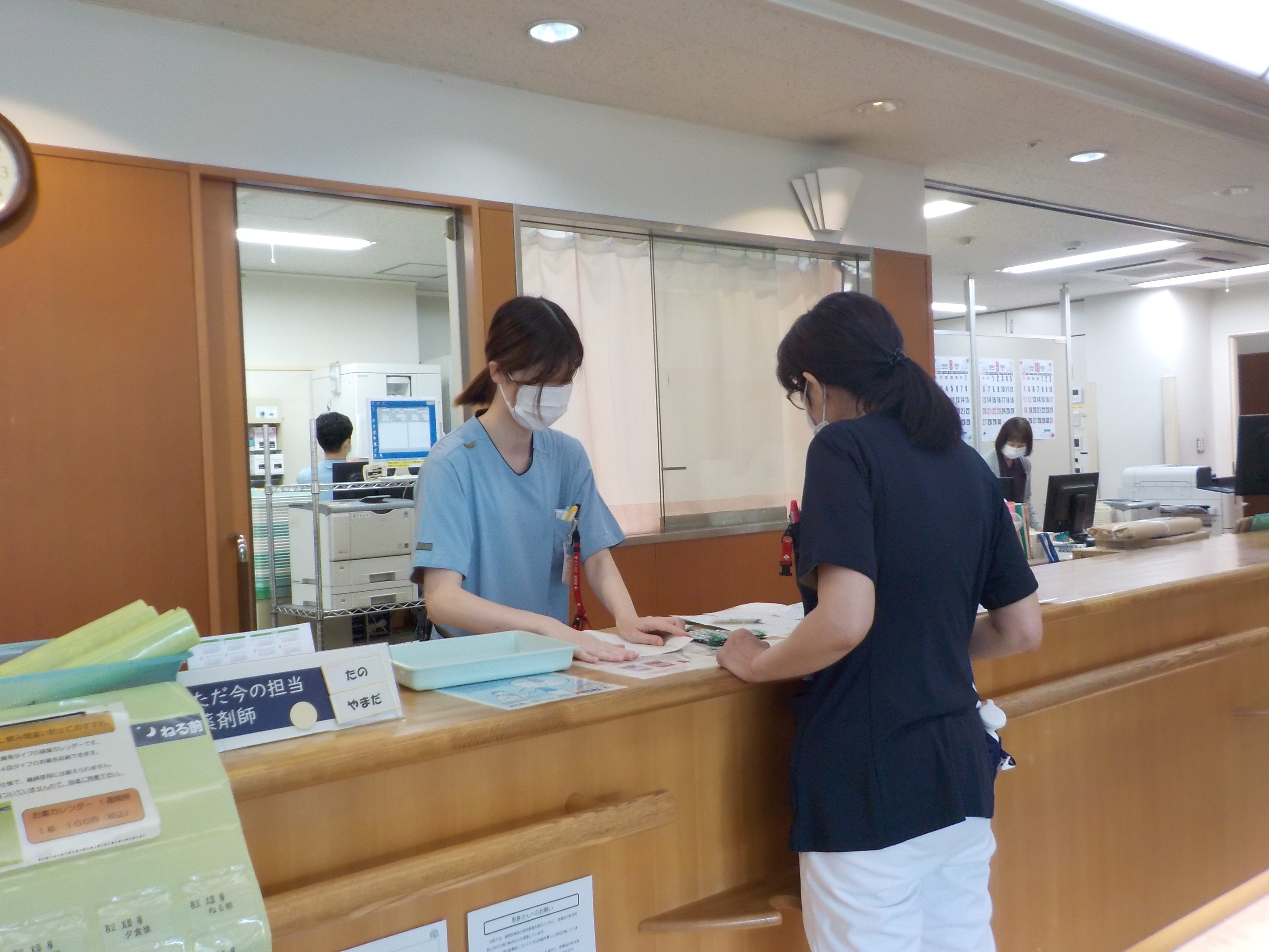 災害訓練